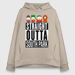 Толстовка оверсайз женская SOUTH PARK, цвет: миндальный