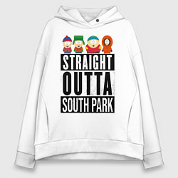 Толстовка оверсайз женская SOUTH PARK, цвет: белый