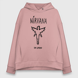 Толстовка оверсайз женская Nirvana In utero, цвет: пыльно-розовый
