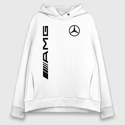 Толстовка оверсайз женская MERCEDES-BENZ AMG, цвет: белый