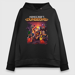 Женское худи оверсайз Minecraft Dungeons