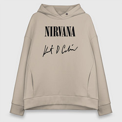 Толстовка оверсайз женская NIRVANA АВТОГРАФ КУРТА КОБЕЙНА, цвет: миндальный