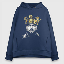 Толстовка оверсайз женская Ice Cube King, цвет: тёмно-синий