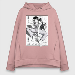 Толстовка оверсайз женская Мисато Кацураги, цвет: пыльно-розовый