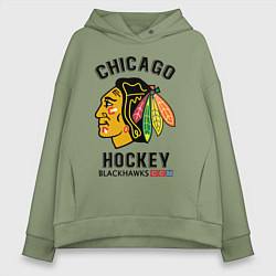 Толстовка оверсайз женская CHICAGO BLACKHAWKS NHL, цвет: авокадо