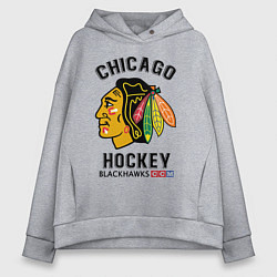 Толстовка оверсайз женская CHICAGO BLACKHAWKS NHL, цвет: меланж