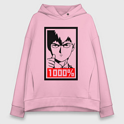 Толстовка оверсайз женская Mob psycho 100 Z, цвет: светло-розовый