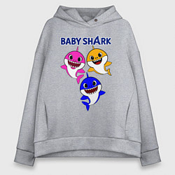 Толстовка оверсайз женская Baby Shark, цвет: меланж