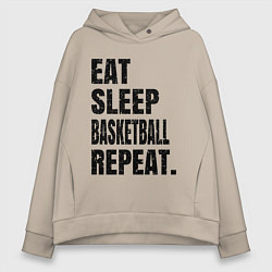 Толстовка оверсайз женская EAT SLEEP BASKETBALL REPEAT, цвет: миндальный