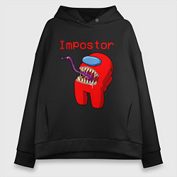 Толстовка оверсайз женская AMONG US - IMPOSTOR, цвет: черный