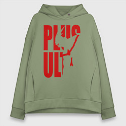 Толстовка оверсайз женская PLUS ULTRA, цвет: авокадо