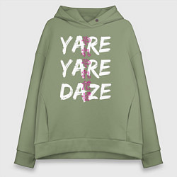 Женское худи оверсайз YARE YARE DAZE