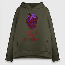 Толстовка оверсайз женская Bring Me The Horizon 2D Сердце, цвет: хаки