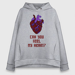 Толстовка оверсайз женская Bring Me The Horizon 2D Сердце, цвет: меланж