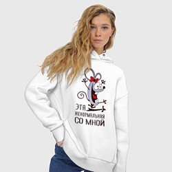Толстовка оверсайз женская Mouse love, цвет: белый — фото 2