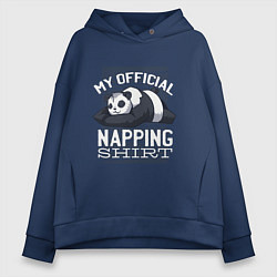 Женское худи оверсайз My Official Napping Shirt