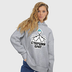 Толстовка оверсайз женская Старший брат, цвет: меланж — фото 2