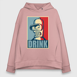 Толстовка оверсайз женская Bender, цвет: пыльно-розовый