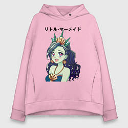 Толстовка оверсайз женская Аниме русалочка Anime Mermaid Z, цвет: светло-розовый