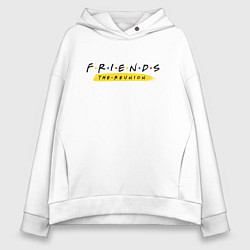 Толстовка оверсайз женская FRIENDS the reunion, цвет: белый