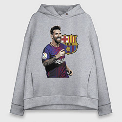 Толстовка оверсайз женская Lionel Messi Barcelona Argentina, цвет: меланж