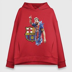 Женское худи оверсайз Lionel Messi Barcelona Argentina!