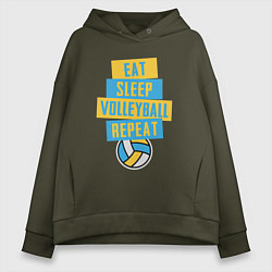 Толстовка оверсайз женская Еда, сон, волейбол, цвет: хаки