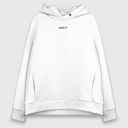 Толстовка оверсайз женская 1000-7 black, цвет: белый