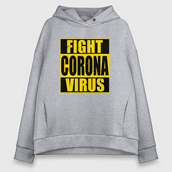 Толстовка оверсайз женская Fight Corona Virus, цвет: меланж