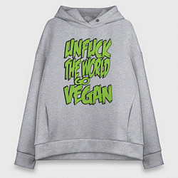 Толстовка оверсайз женская World Go Vegan, цвет: меланж