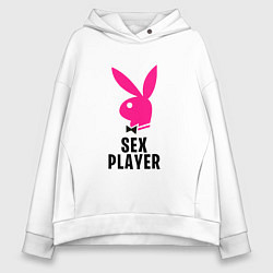 Толстовка оверсайз женская СЕКС ИГРОК PLAYBOY, цвет: белый