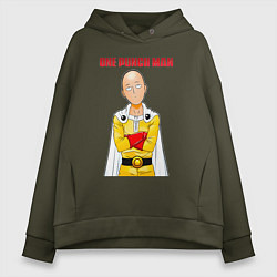 Толстовка оверсайз женская Сайтама безразличие One Punch-Man, цвет: хаки