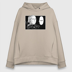 Толстовка оверсайз женская Любимое слово Геральта FUCK, цвет: миндальный