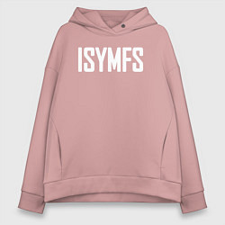 Толстовка оверсайз женская ISYMFS CT Fletcher, цвет: пыльно-розовый