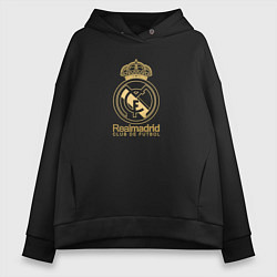 Толстовка оверсайз женская Real Madrid gold logo, цвет: черный