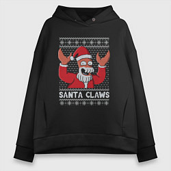 Толстовка оверсайз женская ЗОЙДБЕРГ КЛАУС, SANTA CLAWS ФУТУРАМА, цвет: черный