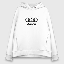 Толстовка оверсайз женская Audi, цвет: белый