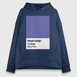 Толстовка оверсайз женская Цвет Pantone 2022 года - Very Peri, цвет: тёмно-синий