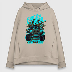 Толстовка оверсайз женская Авто чемпион дорог, цвет: миндальный