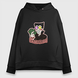 Женское худи оверсайз Deltarune - Got Kromer?