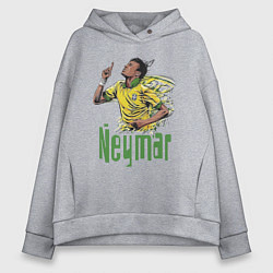 Толстовка оверсайз женская Неймар - звезда Бразильского футбола, цвет: меланж