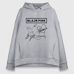 Толстовка оверсайз женская BLACKPINK АВТОГРАФЫ ЧЁРНЫЙ БЛЭКПИНК, цвет: меланж