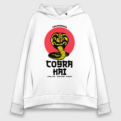 Толстовка оверсайз женская Cobra Kai: California, цвет: белый