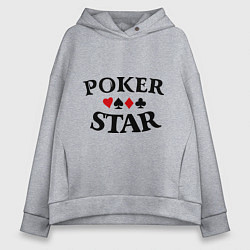 Толстовка оверсайз женская Poker Star, цвет: меланж