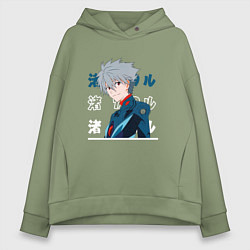 Женское худи оверсайз Евангелион Neon Genesis Evangelion, Kaworu Nagisa
