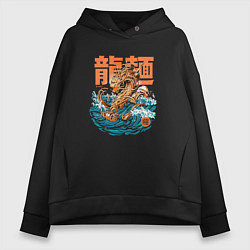 Толстовка оверсайз женская Great Ramen Dragon, цвет: черный