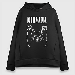 Толстовка оверсайз женская Nirvana Rock Cat, НИРВАНА, цвет: черный