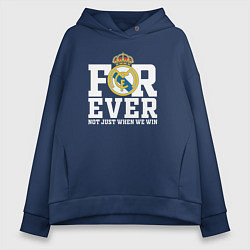 Толстовка оверсайз женская Real Madrid, Реал Мадрид FOREVER NOT JUST WHEN WE, цвет: тёмно-синий