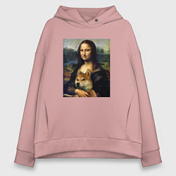 Толстовка оверсайз женская Shiba Inu Mona Lisa, цвет: пыльно-розовый