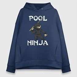 Толстовка оверсайз женская POOL NINJA, цвет: тёмно-синий